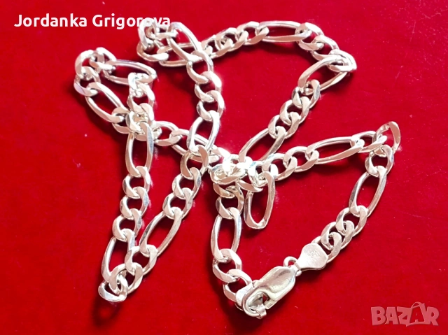 Сребърен синджир - плетка картие - Италиански