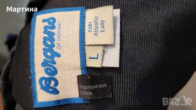 Дамско неопреново яке Bergans, снимка 4 - Якета - 52015217