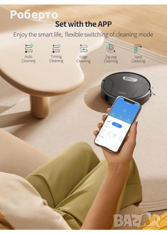 Прахосмукачка робот Honiture G20 pro, снимка 6 - Прахосмукачки - 52900727