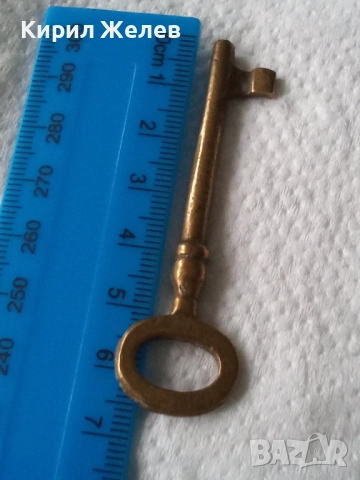 Месингов ключ 52865, снимка 5 - Антикварни и старинни предмети - 52891284