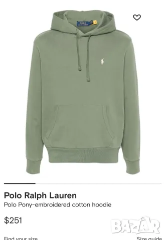 POLO Ralph Lauren ( M) Суичър, снимка 6 - Суичъри - 48672671