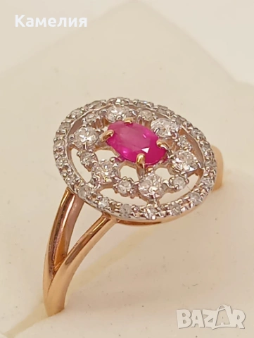 Руско злато , снимка 2 - Пръстени - 53708645