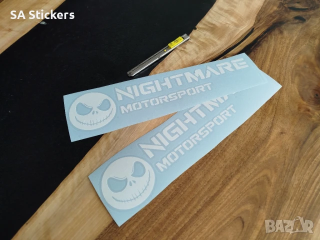 Nightmare Motorsport Стикер  
