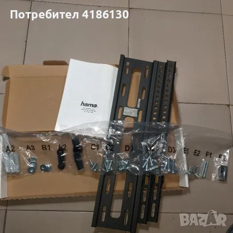 Нова стойка за TV Hama., снимка 3 - Стойки, 3D очила, аксесоари - 50414650