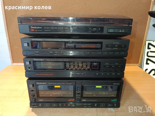 аудио система" Technics SU-X33 Amplifier/Tuner/Cassette/Phono", снимка 1 - Ресийвъри, усилватели, смесителни пултове - 49543281