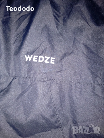 Детско - младежко Wedze и яке с пух , снимка 4 - Детски якета и елеци - 53012469