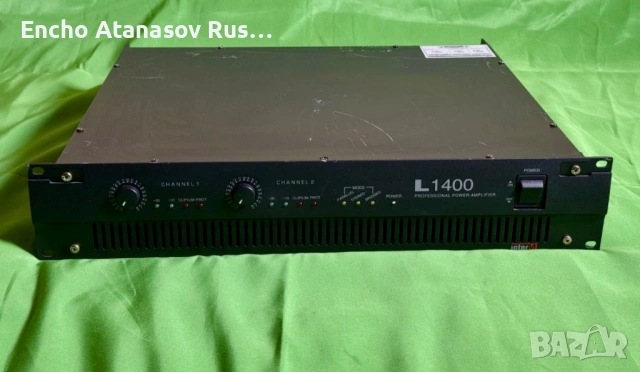 Професионален усилвател 1400W 