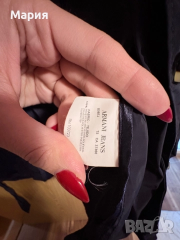 Пролетно-есенно яке , снимка 2 - Якета - 52955048