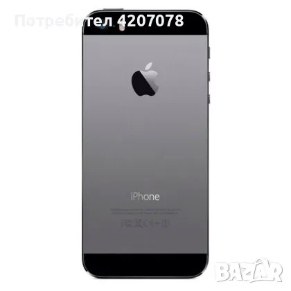 Смартфон Apple iPhone SE, снимка 2 - Apple iPhone - 47106893