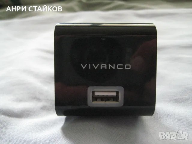 Продавам оригинално зарядно VIVANCO , снимка 2 - Резервни части за телефони - 46837729