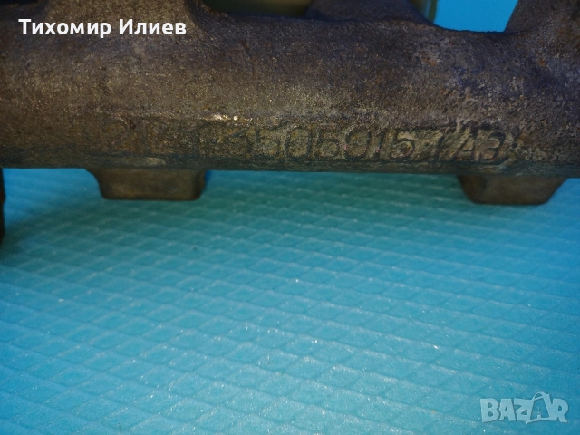 Спирачна помпа за Москвич 2140, снимка 5 - Части - 51946037