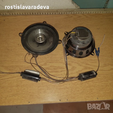 Говорители -13 см