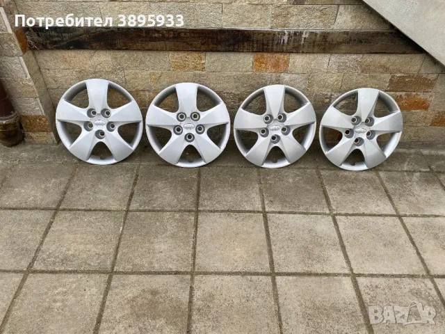 Оригинални тасове KIA Ceed 15 “, снимка 1 - Аксесоари и консумативи - 46876867