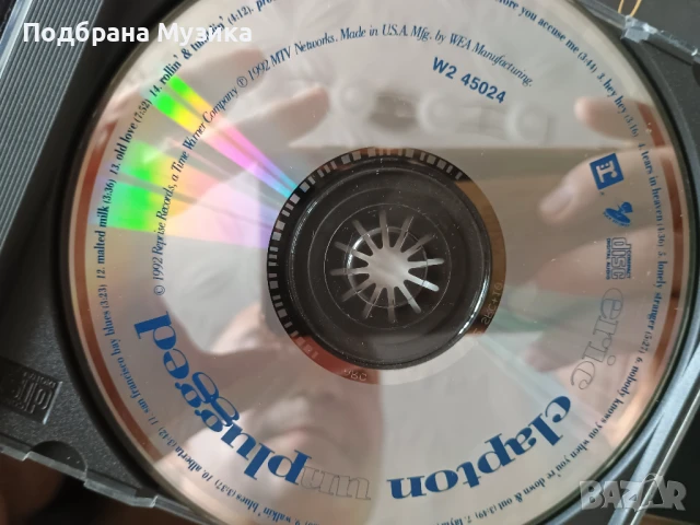 12 CD албума от САЩ , снимка 12 - CD дискове - 50935123
