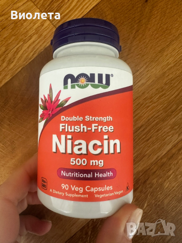 -40% НАМАЛЕНИЕ: Витамин B3 - Ниацин (Flush-Free Niacin), снимка 4 - Хранителни добавки - 45006025