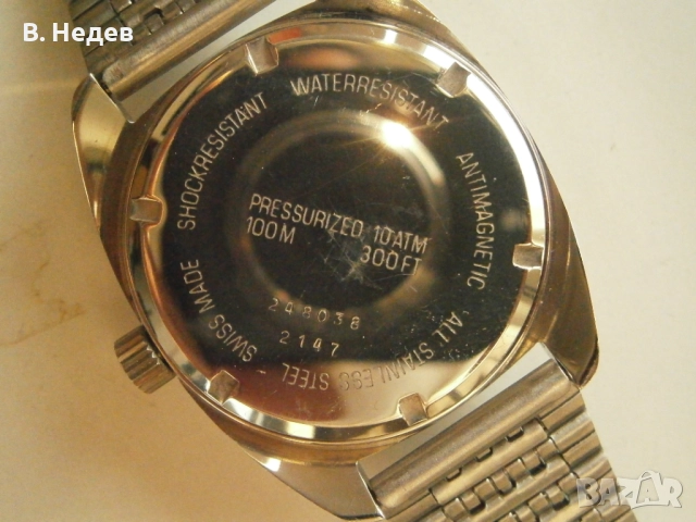 NOS! PIERPONT of Switzerland, FHF974, 17 jewels, incabloc, Swiss, TOP!, снимка 8 - Мъжки - 52838785