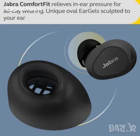 Безжични слушалки Jabra Elite 10, TWS, ANC, цвят: черно. Витринен продукт в отлично състояние, снимка 4 - Bluetooth слушалки - 49351648