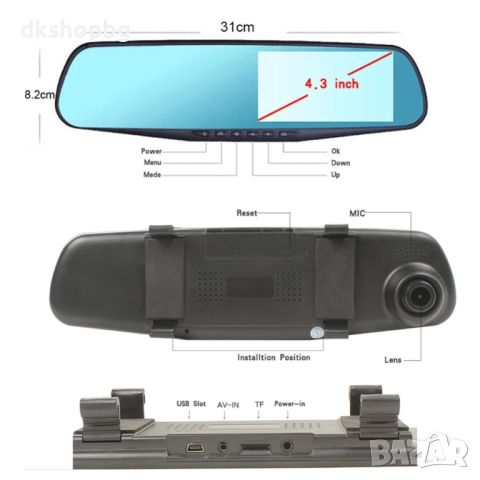 K95  Огледало за автомобил, с предна и задна камера за паркиране, снимка 6 - HD камери - 45665150