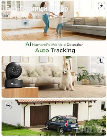 Нова 4K 8MP AI Камера за Наблюдение, 360° PTZ, 5GHz Wi-Fi, Авто Проследяване, снимка 3 - IP камери - 50636628