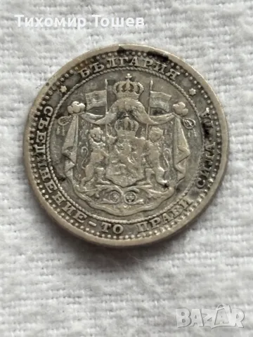 50 стотинки 1883, снимка 2 - Нумизматика и бонистика - 45264597