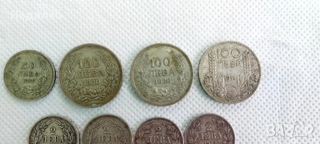 Колекция 15бр сребърни царски монети, снимка 3 - Нумизматика и бонистика - 50507209