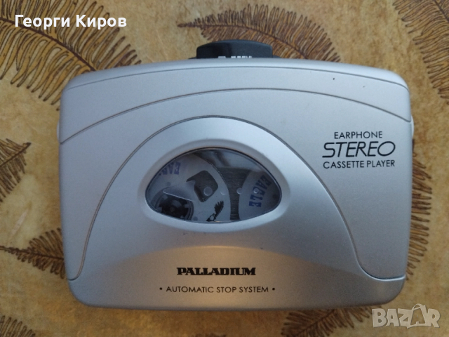 Palladium Walkman малък касетофон