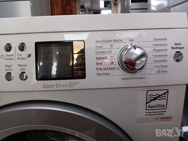 Пералня Бош Bosch Avantixx7 Exclusive Sport Line A+++ 7кг 2 години гаранция!, снимка 9 - Перални - 53776271