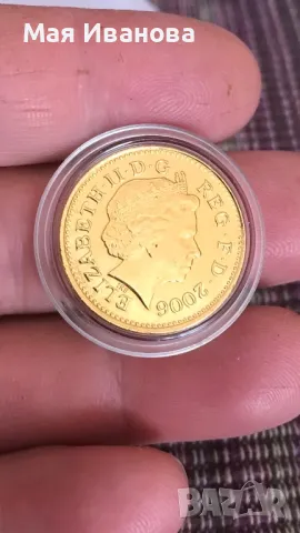 Цветна монета 10 пенса, снимка 3 - Нумизматика и бонистика - 49705703