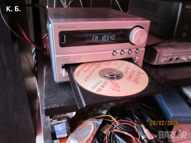 Мини уредба Panasonic SA-RM250, снимка 7 - Аудиосистеми - 53656098