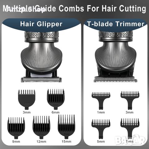 Hatteker Комплект тример за брада Професионална машинка за подстригване 6 в 1 тример за нос , снимка 4 - Тримери - 45779555
