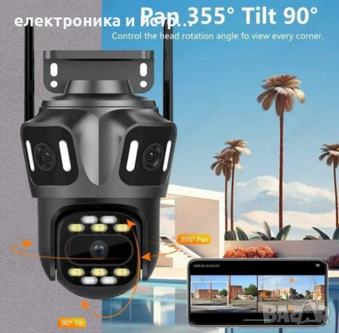 Тройна Външна WiFi Камера 9MP с три лещи IP66, iCsee , снимка 3 - Камери - 53198353
