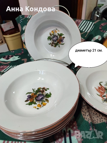 Български порцеланови чинии , снимка 5 - Чинии - 52692060