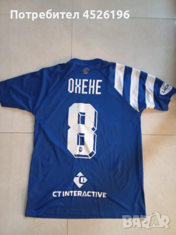 Фланелка Левски София=Майкон