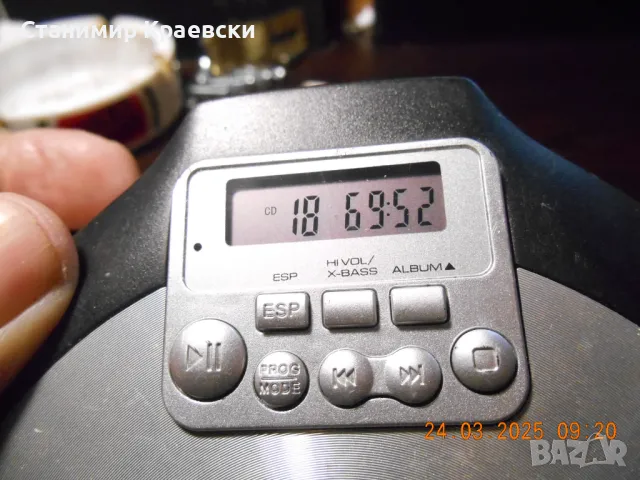 Soundmaster CD9220 Discman  Anti-shock 100 sec CD-MP3, снимка 7 - MP3 и MP4 плеъри - 49701444