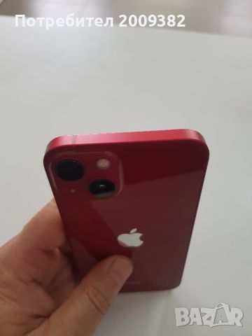 Продавам iPhone 13 128GB, снимка 7 - Apple iPhone - 46182343