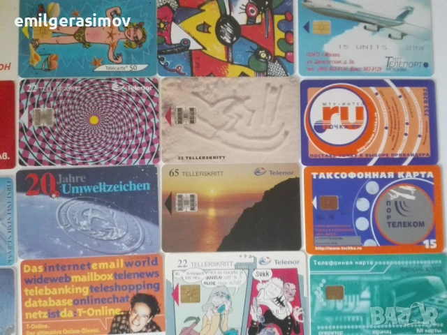 Фонокарти - 34 броя и лот пощенски картички., снимка 4 - Други ценни предмети - 40685538