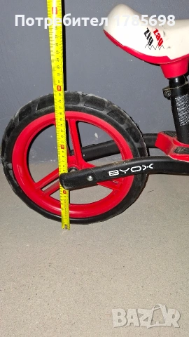 Баланс колело Byox, снимка 3 - Детски велосипеди, триколки и коли - 53722818