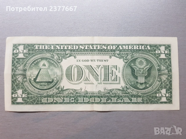 1 ,10 Американски долари , снимка 4 - Нумизматика и бонистика - 53725001