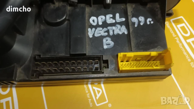 Управление климатроник за Opel Vectra B(Опел Вектра Б), снимка 6 - Части - 53660449