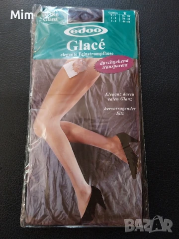 М/L Черен чорапогащник ликра , снимка 2 - Бельо - 51313536