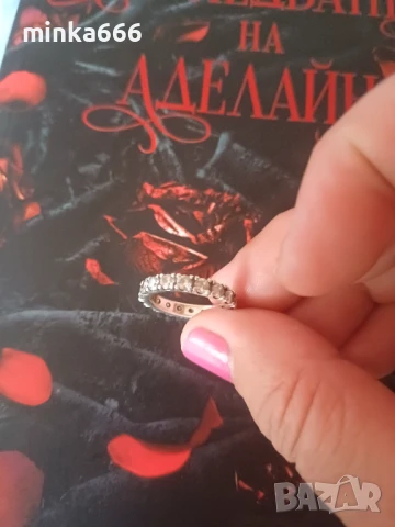 Сребърен дамски пръстен, снимка 2 - Пръстени - 51096441