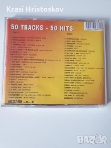 Hits 50 double cd, снимка 3 - CD дискове - 44961284