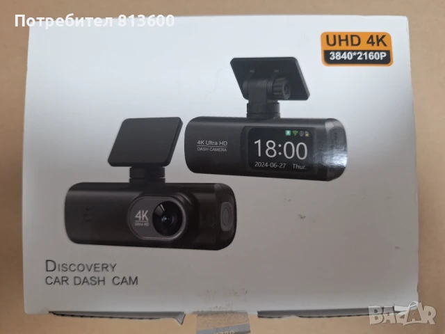 Видеорегистратор за Кола Камера за Автомобил Карта памет 64 Gb