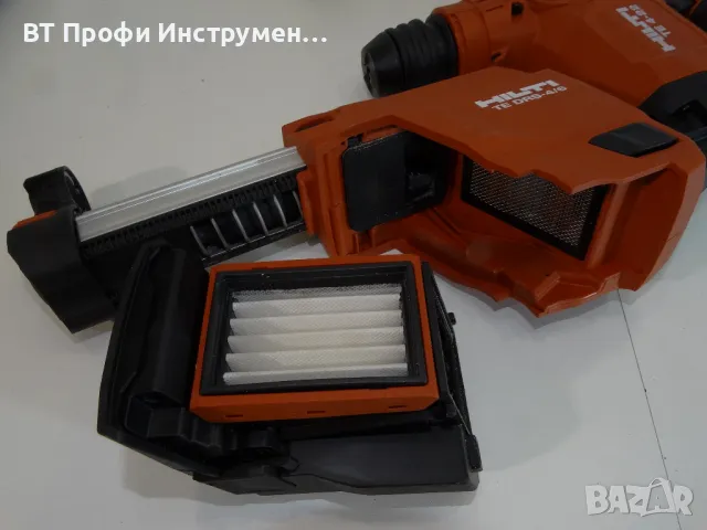 Hilti TE 4 - 22 + DRS - 4/6 / NURON - Перфоратор с прахоуловител, снимка 5 - Други инструменти - 47858485