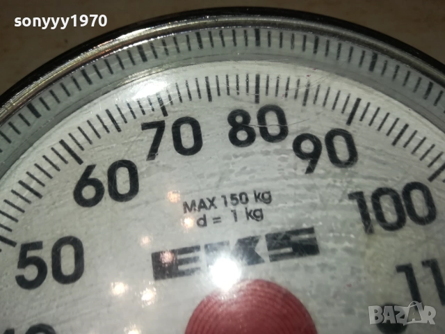 EKS-МАРКОВ КАНТАР ОТ ГЕРМАНИЯ 2608251122LCHERY, снимка 11 - Фитнес уреди - 51492915