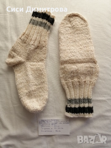 Вълнени чорапи, ръчно плетиво, 100 % вълна, снимка 2 - Други - 43871036