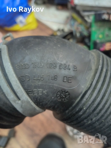 Въздуховод гофриран 1K0129684B за VW Golf V 1.9 TDI , снимка 4 - Части - 53875716