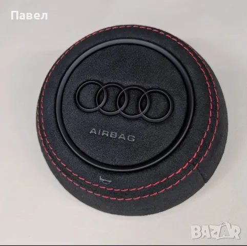 Audi еърбеци, снимка 2 - Части - 47005343