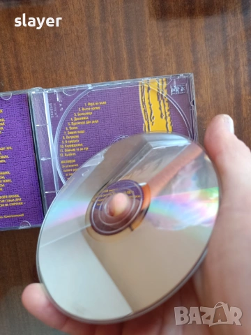 Оригинален диск ФСБ, снимка 4 - CD дискове - 53902059