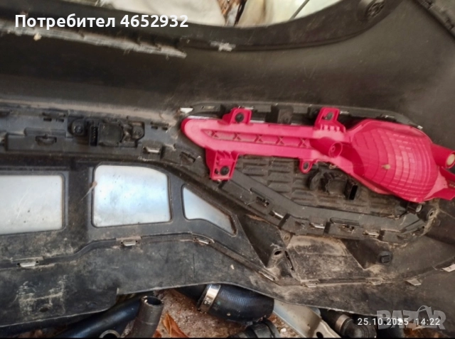 ЗАДНА БРОНЯ ЗА KIA SPORTAGE след 2023г., снимка 4 - Части - 52435082